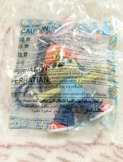 2026年最新】パラッパラッパー フィギュアの人気アイテム - メルカリ