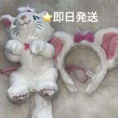 ディズニー マリーちゃん カチューシャ ポシェット