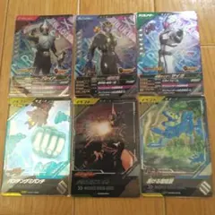 ✳ガンバレジェンズ　クロマティックＸクロス１弾　キャンペーン(CP）セット