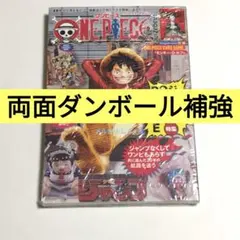 【新品未開封】ワンピースマガジン20号　付録完備　プロモカード ルフィ