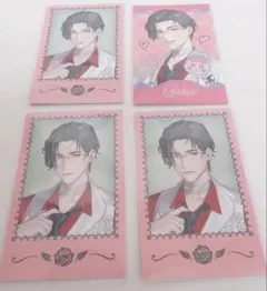 Rose Valentine チェキ風カード 五木左京 ×４