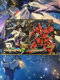 アーセナルベース　サザビー　νガンダム　トライエイジ