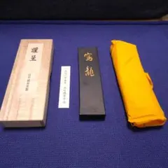 Item thumbnail for item da7ca26e-e6eb-4c2c-b139-c71a225d5919