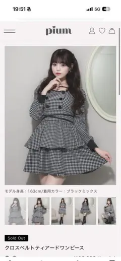 Item thumbnail for item 46d04769-a329-4f14-b986-e1a1ebc600ee