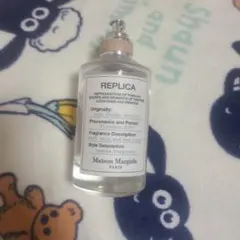 Maison Margiela REPLICA Sunday Morning