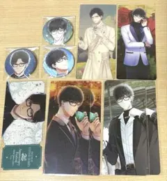 【スタマイ】瀬尾鳴海 まとめ売り10点