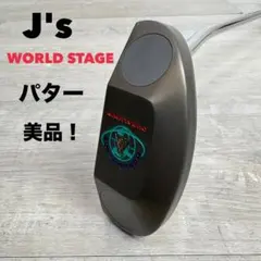 2026年最新】ジャンボ尾崎 j sの人気アイテム - メルカリ