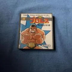 Item thumbnail for item 92c194d2-f369-4f25-8f06-70e83a57fe55