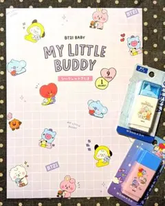 BT21 文房具セット