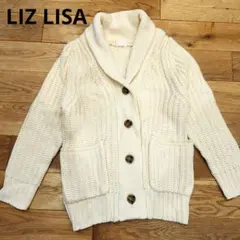 美品✨LIZ LISA　リズリサ　ゆるだぼニットカーディガン　レースポケットのサムネイル