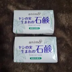 Item thumbnail for item 359d85a6-603a-4d43-b045-86b46d638bca