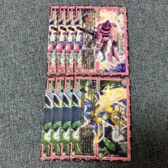 幽具ランジャ 零星セブホール d823