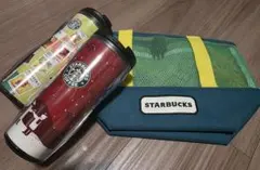 スターバックス タンブラー 2個 ＆ バッグセット