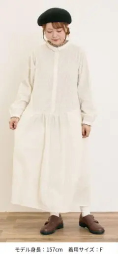 【新品未使用品】サマンサモスモス 刺繍ワンピース きなり