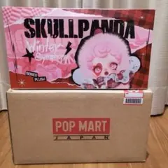 SKULLPANDA Winter Symphony ボックス