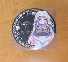 2026年最新】メルル meruruの人気アイテム - メルカリ