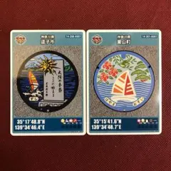 Item thumbnail for item 6d72ff47-bfa1-4430-9d3d-3fb93a301e2e