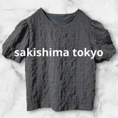 T219＊美品⭐️サキシマトーキョー ワッシャーブラウス ボリュームスリーブのサムネイル