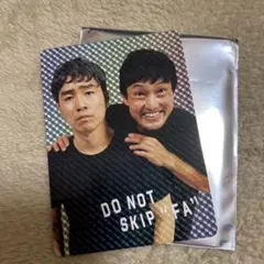 ジャルジャル DVD サイン入りトレカ 福徳トレカ セット ジャルジャル DVD サイン入りトレカ 福徳トレカ セット - メルカリ