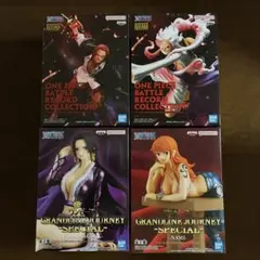 ワンピース ナミ ハンコック バトルレコードコレクション他まとめ売り 4点