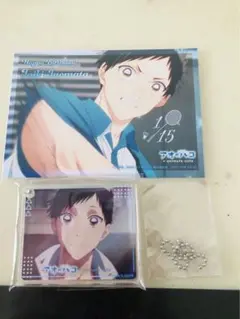 Item thumbnail for item b846ff51-6719-4319-91f7-b130b3915b3b