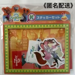 フレデリック様 リクエスト 2点 まとめ商品