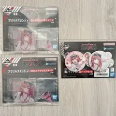 一番くじ ホロライブ ReGLOSS リグロス 一条莉々華 セット