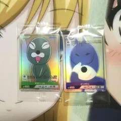 Item thumbnail for item 5067d192-751a-4b97-8a74-c7c2b2f0f8c7