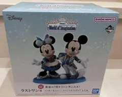 一番くじ ディズニー ラストワン賞 ミッキー＆ミニー フィギュア