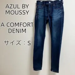 アズールバイマウジー　コンフォートデニム　S スキニー　ダークブルー　温かい
