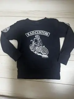 RAD CUSTOM 長袖トレーナー ブラック 110