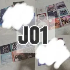 ✔JO1 (CD・トレカ・アザジャ纏め売り)