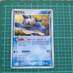 Item thumbnail for item 37802cd1-89e5-4d1a-888a-1110fb9af3a8