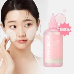 【新品】APRILSKIN ピンクアロエビタトナーのサムネイル