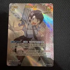 メル58466様 リクエスト 2点 まとめ商品