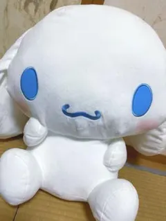 【タグ付新品】シナモロール 超超 BIG ぬいぐるみ 〜 かしげポーズ 〜