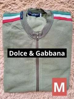 Dolce&Gabbana Mジップニットカーディガン•セーターのサムネイル