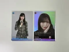 2026年最新】ビルディバイドの人気アイテム - メルカリ