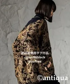 ▼ブラックフライデーセール▲ 14980→さらにフォロ割しますコメントしてネꕤ︎︎