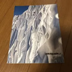 Item thumbnail for item f322c5a2-db2c-44c8-b9f8-ccd3f926b036