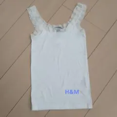 H&M　レースキャミソール　ホワイト　新品未使用品