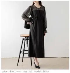 【SUGAR BISKET】 ドッキングワンピースドレス