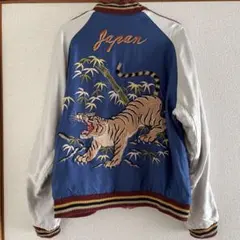 2026年最新】スカジャン 虎 青の人気アイテム - メルカリ