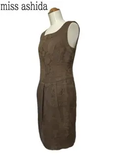 O076★ワンピース ミスアシダ ジュンアシダ 日本製 花柄フラワー装飾 秋冬9
