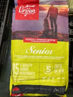 アマちゃん様 リクエスト 2点 まとめ商品