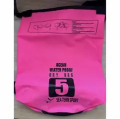 SEA TERN SPORT 防水ドライバッグ ピンク