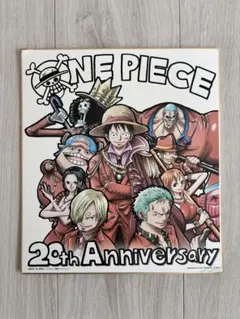 Item thumbnail for item 780a396b-b176-44d0-86fa-ec60a2f75886