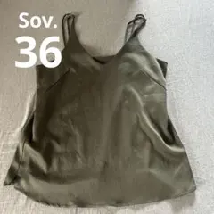 ✨未使用に近い✨Sov. サテン　キャミソールのサムネイル