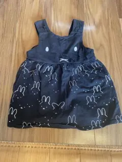 Item thumbnail for item f5c237d6-7401-448c-aad9-d5b48d380d57