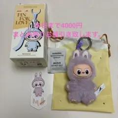 2025年最新】popmart labubu シークレットの人気アイテム - メルカリ